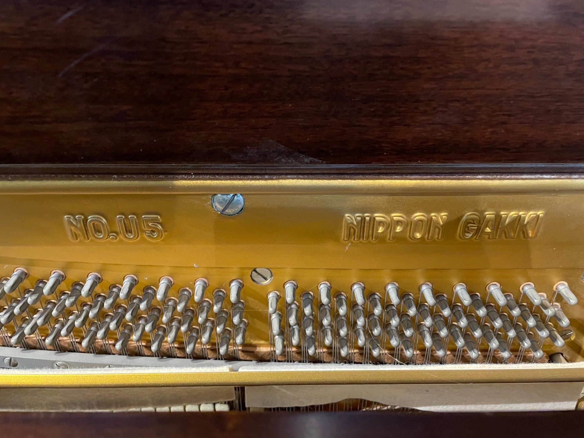 Yamaha U5 Professional Acoustic Upright Piano USED - Fair Deal Music