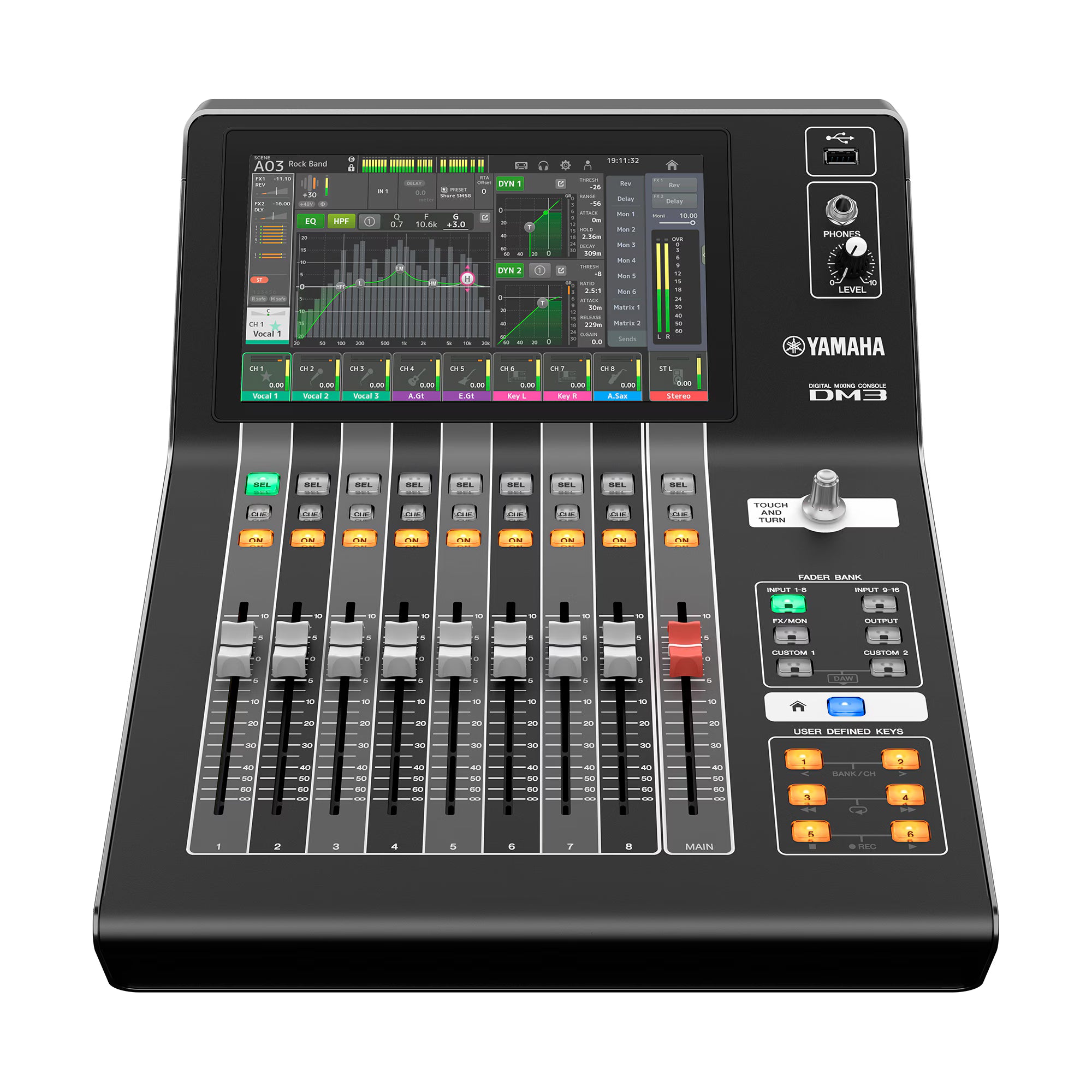 Yamaha DM3-S 16-Channel Digital Mixer - Fair Deal Music