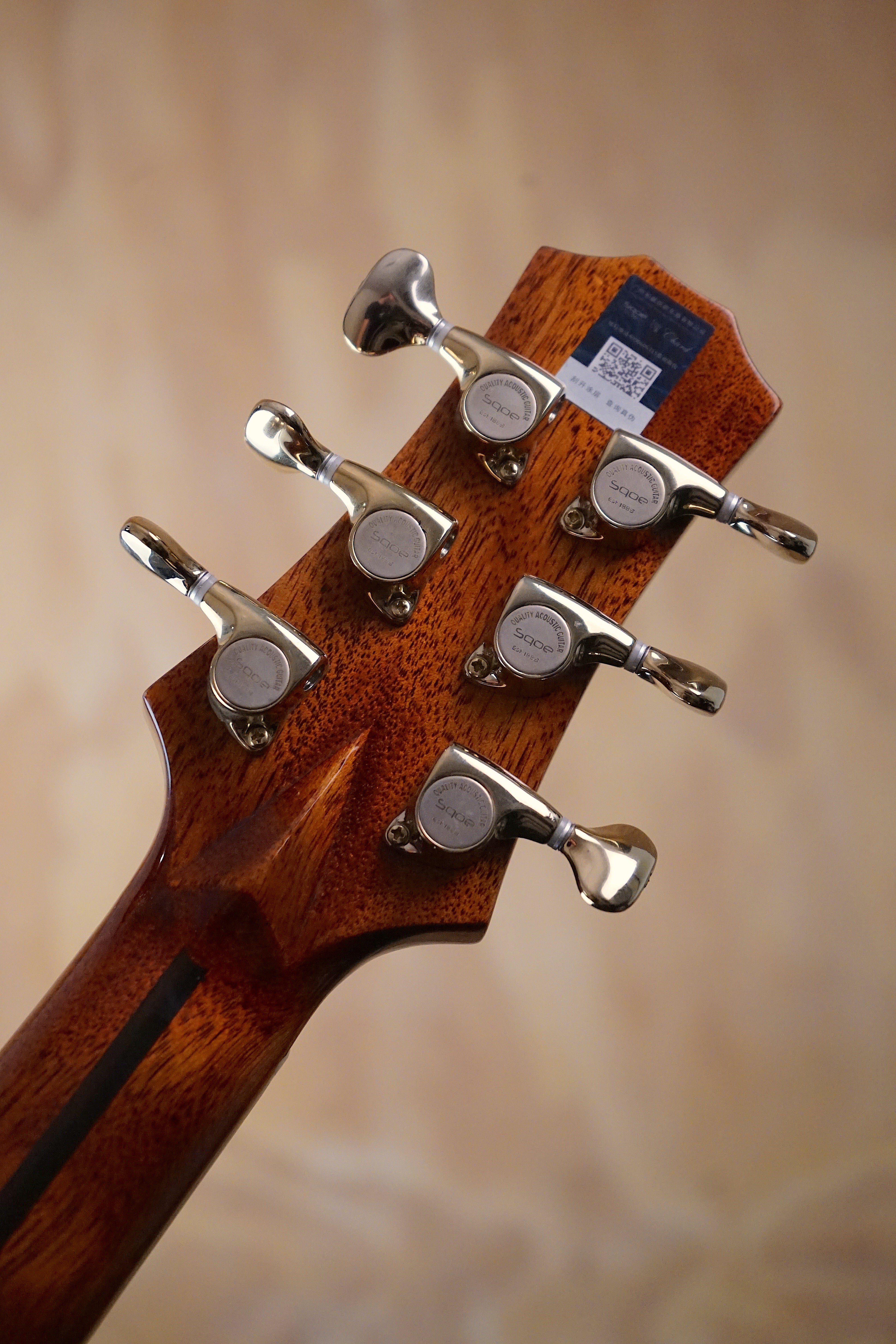 SQOE A9-SK Acoustic Guitar Natural Gloss, (Used) - Fair Deal Music