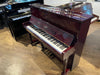 REDUCED!!!!!  Tokai AU-1 Japanese Upright Acoustic Piano USED - Fair Deal Music