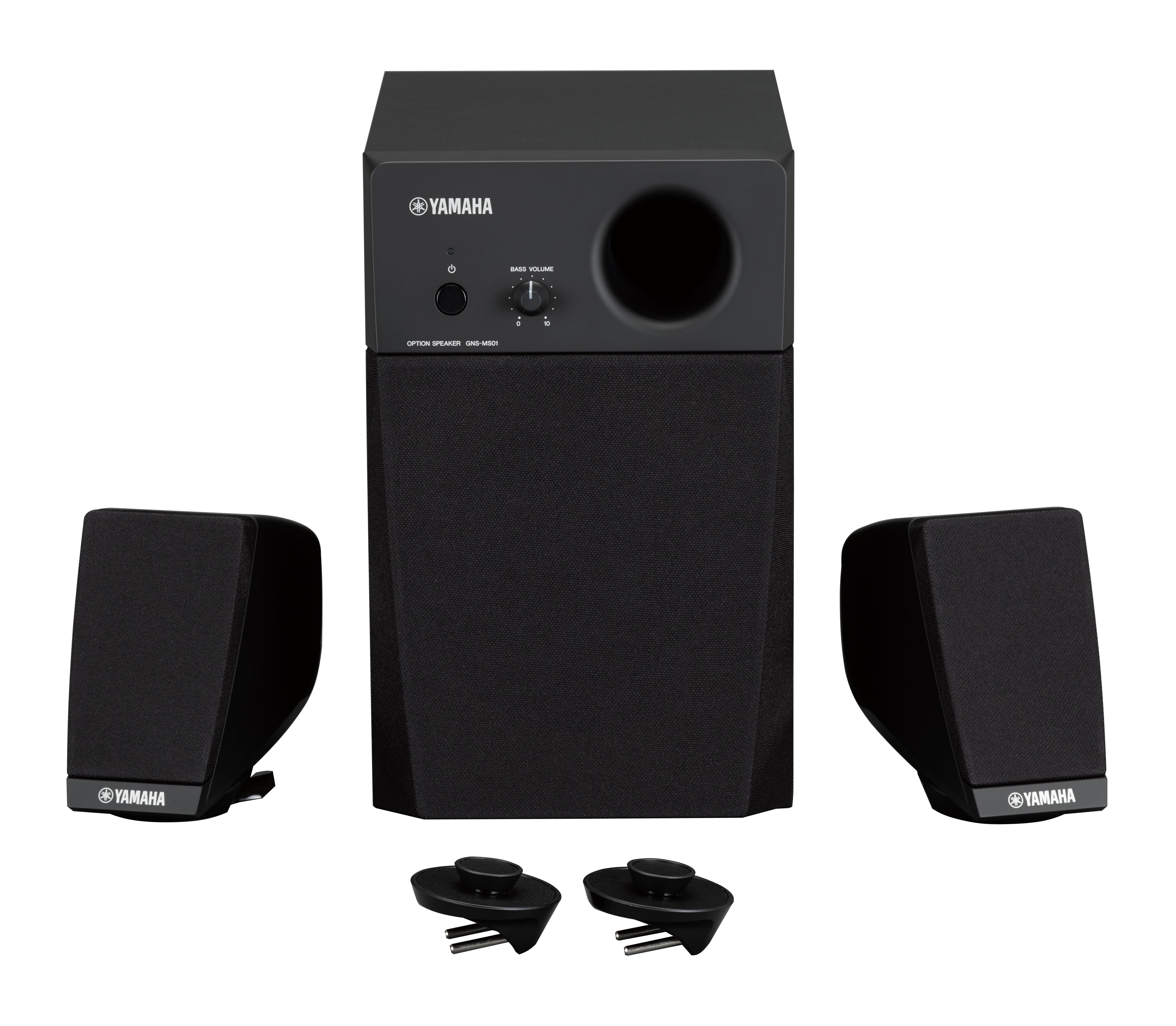 Yamaha GENOS2 Arranger Keyboard Bundle - Fair Deal Music