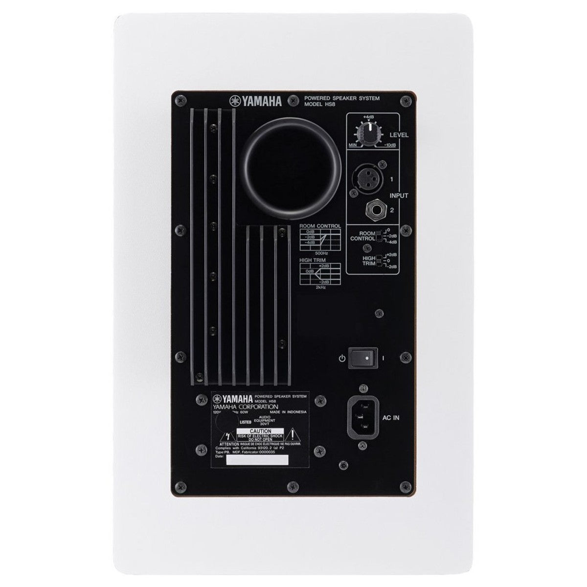 Yamaha HS5W Single Studio Monitor - White - Fair Deal Music
