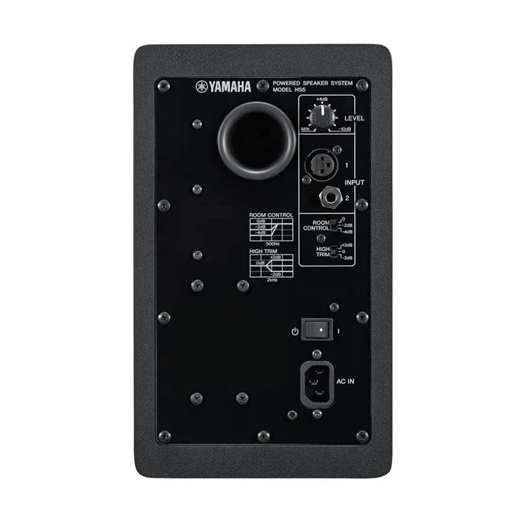 Yamaha HS5 Single Studio Monitor - Black - Fair Deal Music