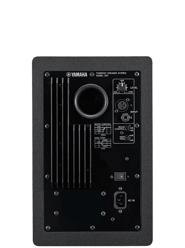 Yamaha HS7 Single Studio Monitor - Black - Fair Deal Music
