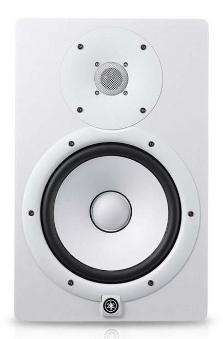 Yamaha HS8W Single Studio Monitor - White - Fair Deal Music