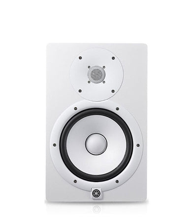Yamaha HS7W Single Studio Monitor - White - Fair Deal Music