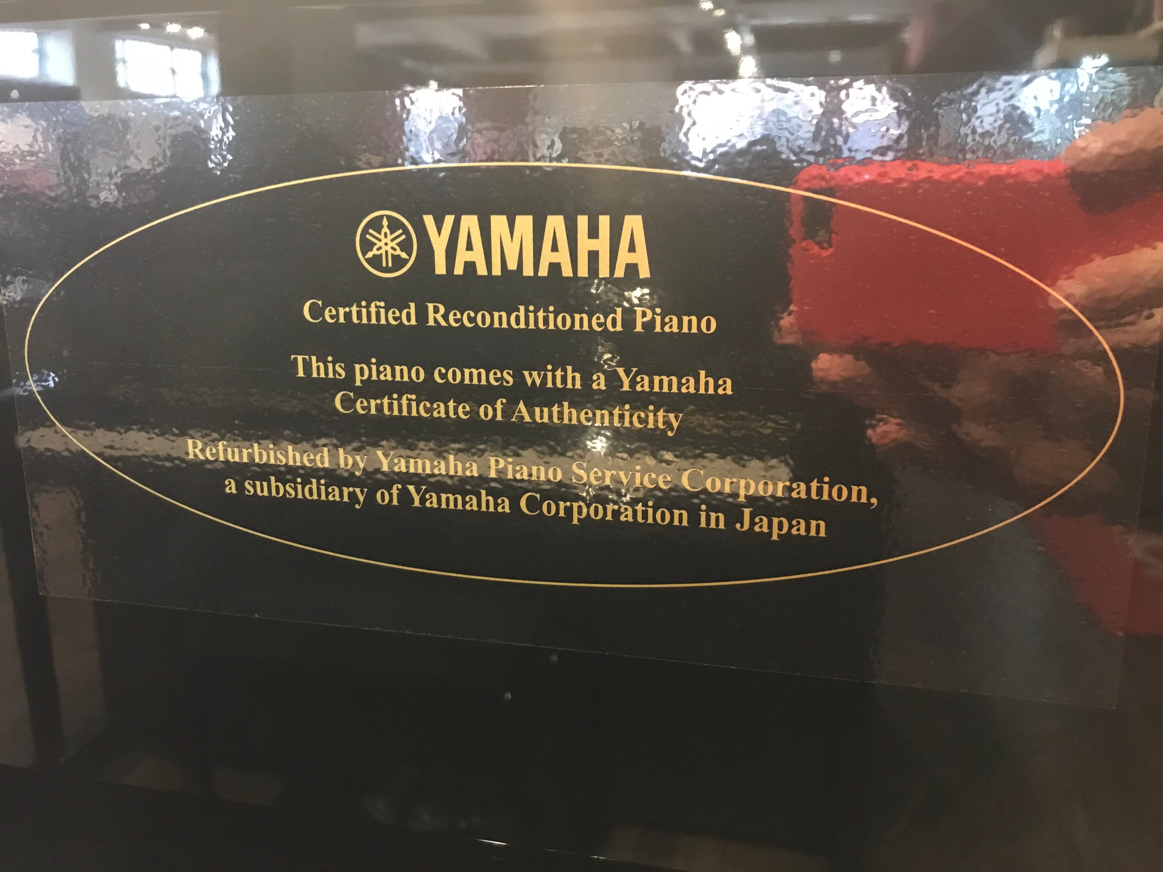 Yamaha U1 1975 Upright Piano Polished Ebony Serial No 2072807 (Used) - Fair Deal Music