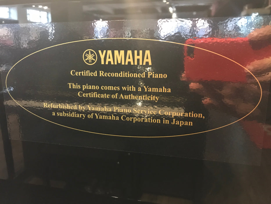 Yamaha U1 1975 Upright Piano in Polished Ebony Serial No 2072807 (Used) - Fair Deal Music