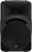 Mackie SRM450 1000W 12" Portable Powered Loudspeaker - Fair Deal Music