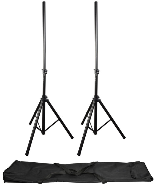 QTX Speaker Stands with Carry Bag (Pair) - Fair Deal Music