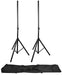 QTX Speaker Stands with Carry Bag (Pair) - Fair Deal Music
