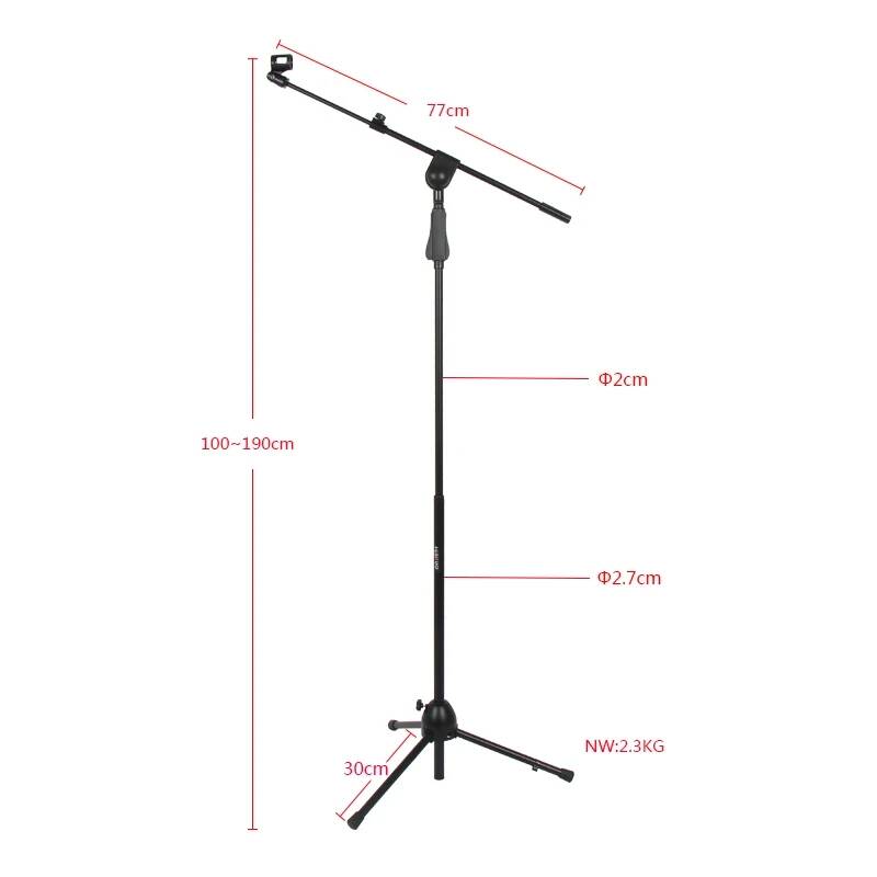 Telescopic Boom Microphone Stand - Fair Deal Music