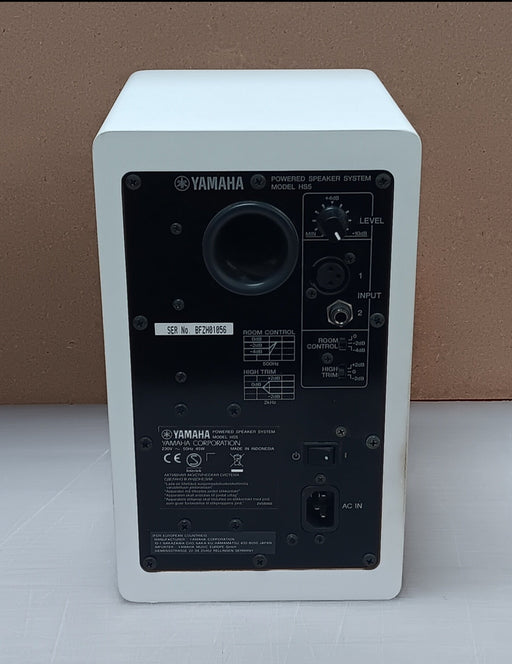 Yamaha HS5W Studio Monitor White (Single) [Spares/Repair] - Fair Deal Music