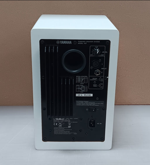 Yamaha HS7W Studio Monitor White (Single)  [Spares/Repair] - Fair Deal Music