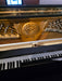 Kawai BL-12 Upright Piano Polished Ebony (Used) - Fair Deal Music