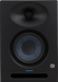 PreSonus Eris Studio 5 Monitor [Open-Box] - Fair Deal Music