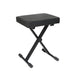 Adjustable Keyboard 'X' Stool with Padded Seat - Fair Deal Music