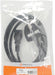 Mercury UK Mains Power Lead IEC 10A Black - 1.5m - Fair Deal Music