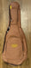 SQOE 15mm Padded Acoustic Guitar Bag Brown - Fair Deal Music