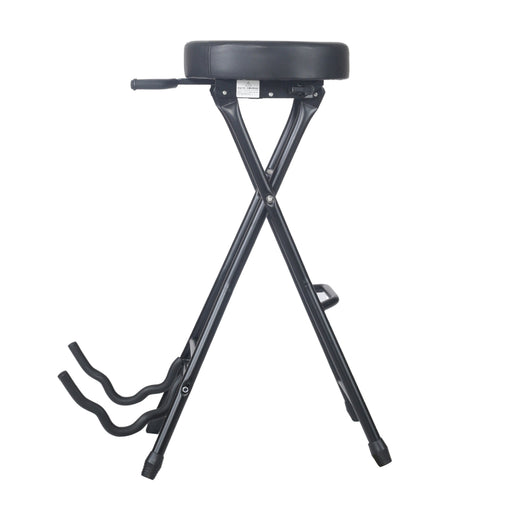 Guitar Stool with Built-in Stand - Fair Deal Music