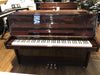 Neimeyer Upright Piano in Polished Mahogany (Used) - Fair Deal Music
