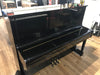 Yamaha U1 1975 Upright Piano in Polished Ebony Serial No 2072807 (Used) - Fair Deal Music