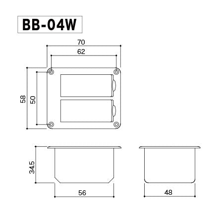 GOTOH Battery Box - BB-O4W Japan - Fair Deal Music