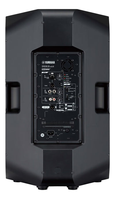Yamaha DXR15 MKII 15” Active PA Speaker EX-DISPLAY