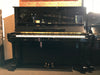 Yamaha U3 Upright Piano in Polished Ebony Serial No 2881051 (Used) - Fair Deal Music