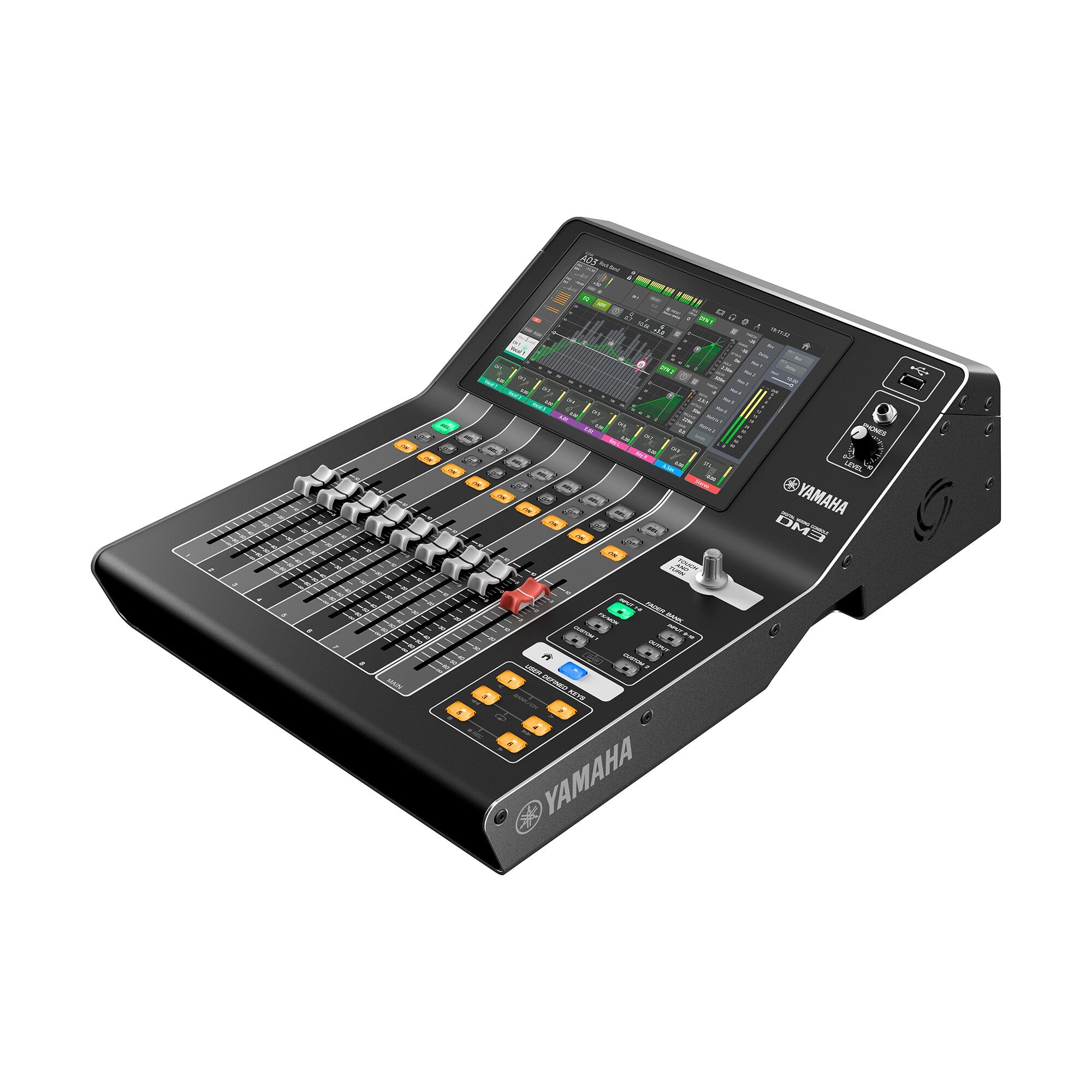 Yamaha DM3-S 16-Channel Digital Mixer - Fair Deal Music
