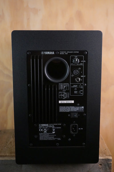 Yamaha HS8 Studio Monitors Black - Pair (Used)