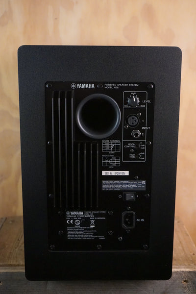 Yamaha HS8 Studio Monitors Black - Pair (Used)