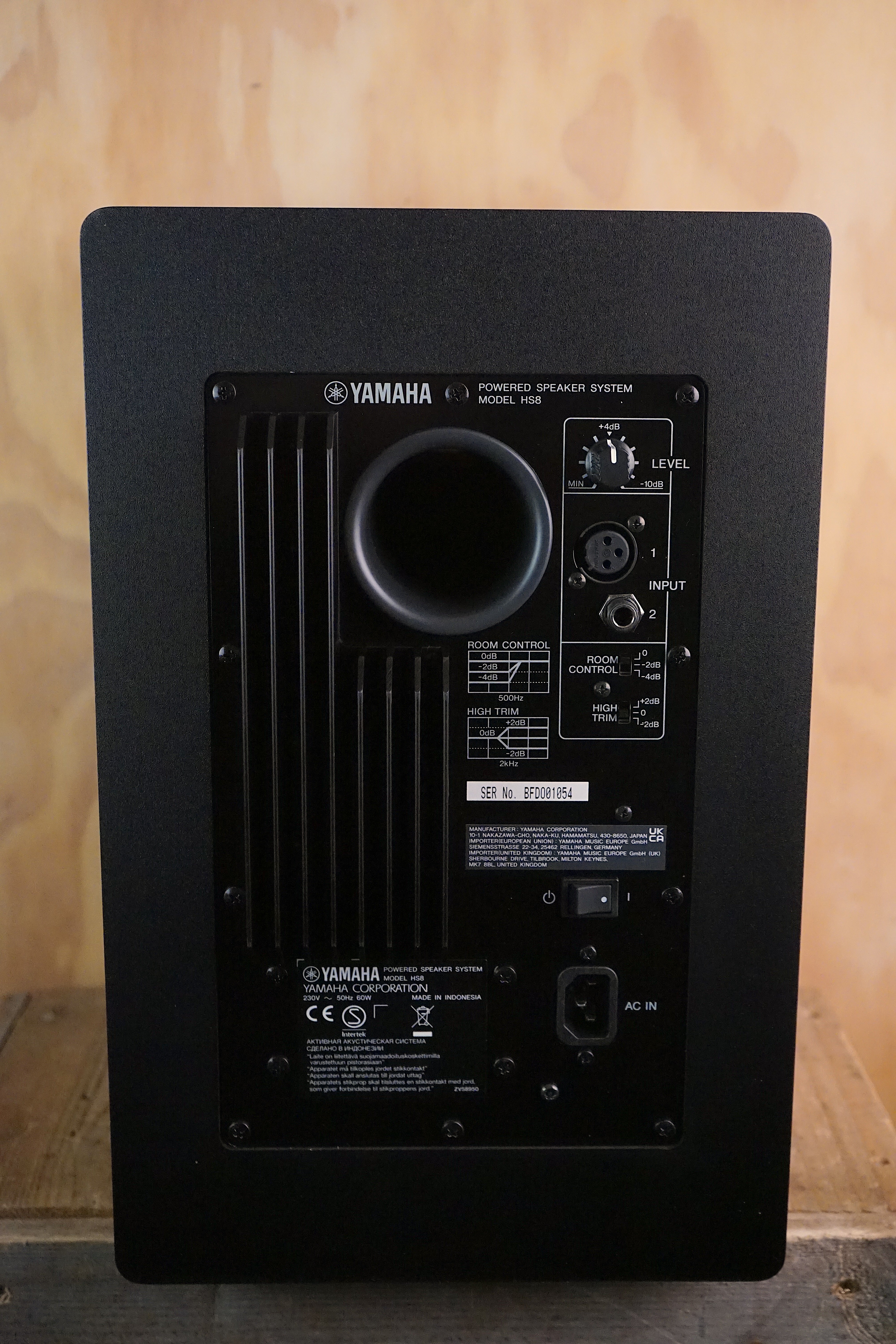 Yamaha HS8 Studio Monitors Black - Pair (Used)