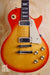 Gibson 1977 Les Paul Deluxe Heritage Cherry, USED - Fair Deal Music