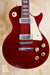Gibson 1978 Les Paul Deluxe Wine Red (Used) - Fair Deal Music