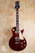 Gibson 1978 Les Paul Deluxe Wine Red (Used) - Fair Deal Music