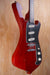 Ibanez FRM100, (Used) (Comm) - Fair Deal Music
