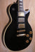 Epiphone Les Paul Black Beauty Ebony Electric Guitar, (Used) - Fair Deal Music