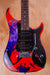 Vigier Excalibur Supra Rock Art, (Used) - Fair Deal Music