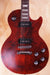 Gibson Les Paul Studio 50s, Wine Red, (Used) - Fair Deal Music