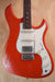Novo Idris HSS Fiesta Red Light Distress Electric Guitar, (Used) - Fair Deal Music