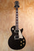 Epiphone Jeff Beck Oxblood 1954 Les Paul, (Nearly New) - Fair Deal Music