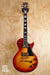 Gibson Les Paul Custom 1988 Heritage Cherry Sunburst, USED - Fair Deal Music