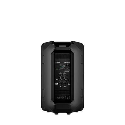 Yamaha DXR10 MK3 10” Active PA Speaker - Fair Deal Music