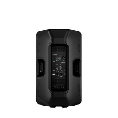 Yamaha DXR12 MK3 12” Active PA Speaker DEMO STOCK - Fair Deal Music