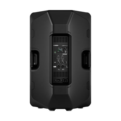 Yamaha DXR15 MK3 15” Active PA Speaker DEMO STOCK - Fair Deal Music