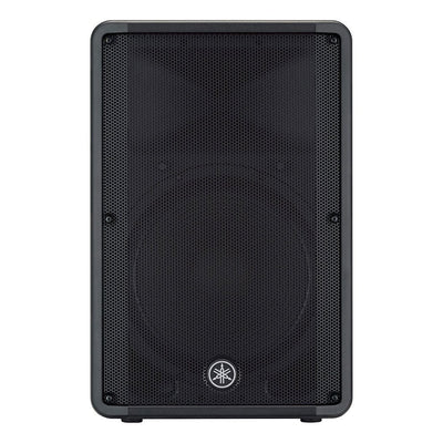 Yamaha DBR15 15" Active PA Speaker EX-DISPLAY - Fair Deal Music