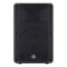 Yamaha DBR15 15" Active PA Speaker DEMO STOCK - Fair Deal Music