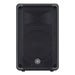 Yamaha DBR10 10" Active PA Speaker DEMO STOCK - Fair Deal Music