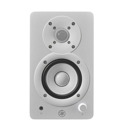 Yamaha HS3 Compact Active Studio Monitors - White - Fair Deal Music